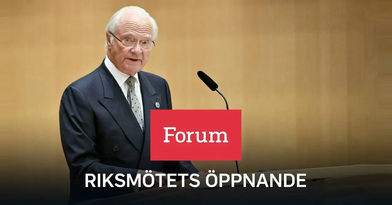SVT Forum: Riksmötets öppnande, bild från SVT Play
