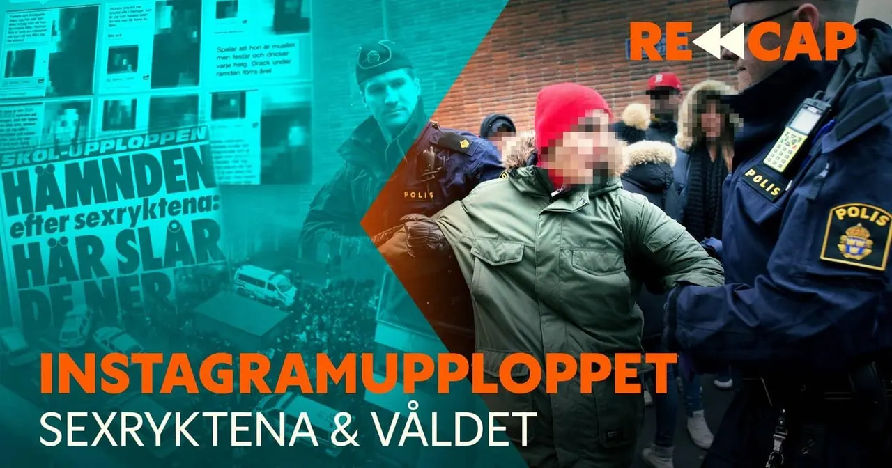 Recap: Instagramupploppet – sexryktena och våldet, bild från SVT Play