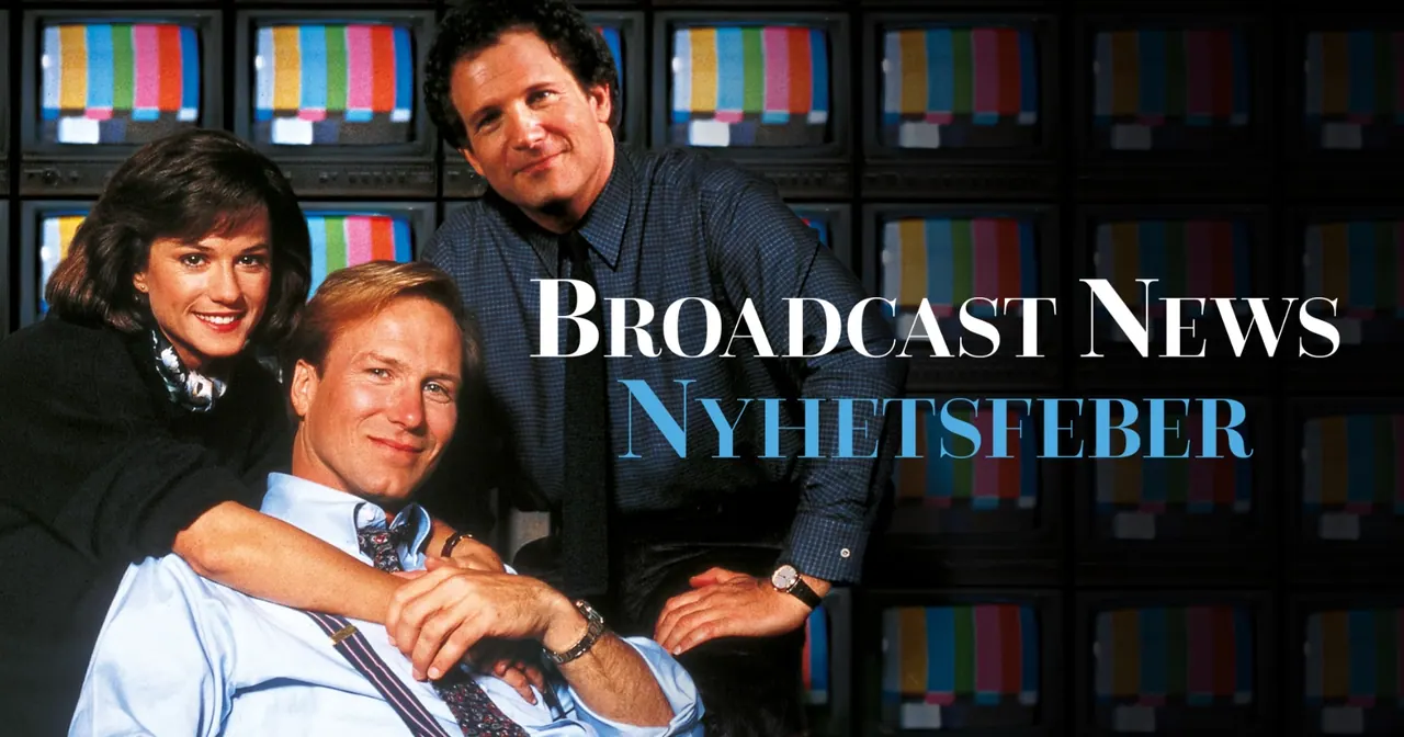Broadcast News – nyhetsfeber, bild från SVT Play