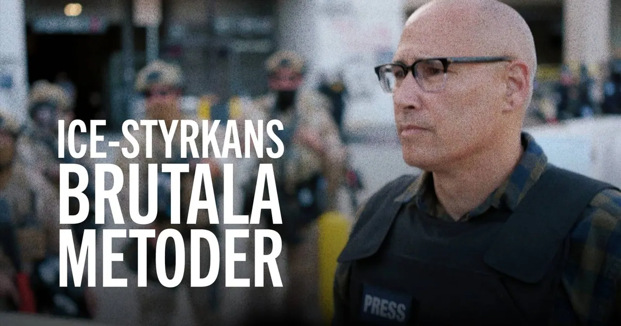 Dokument utifrån: ICE-styrkans brutala metoder, bild från SVT Play