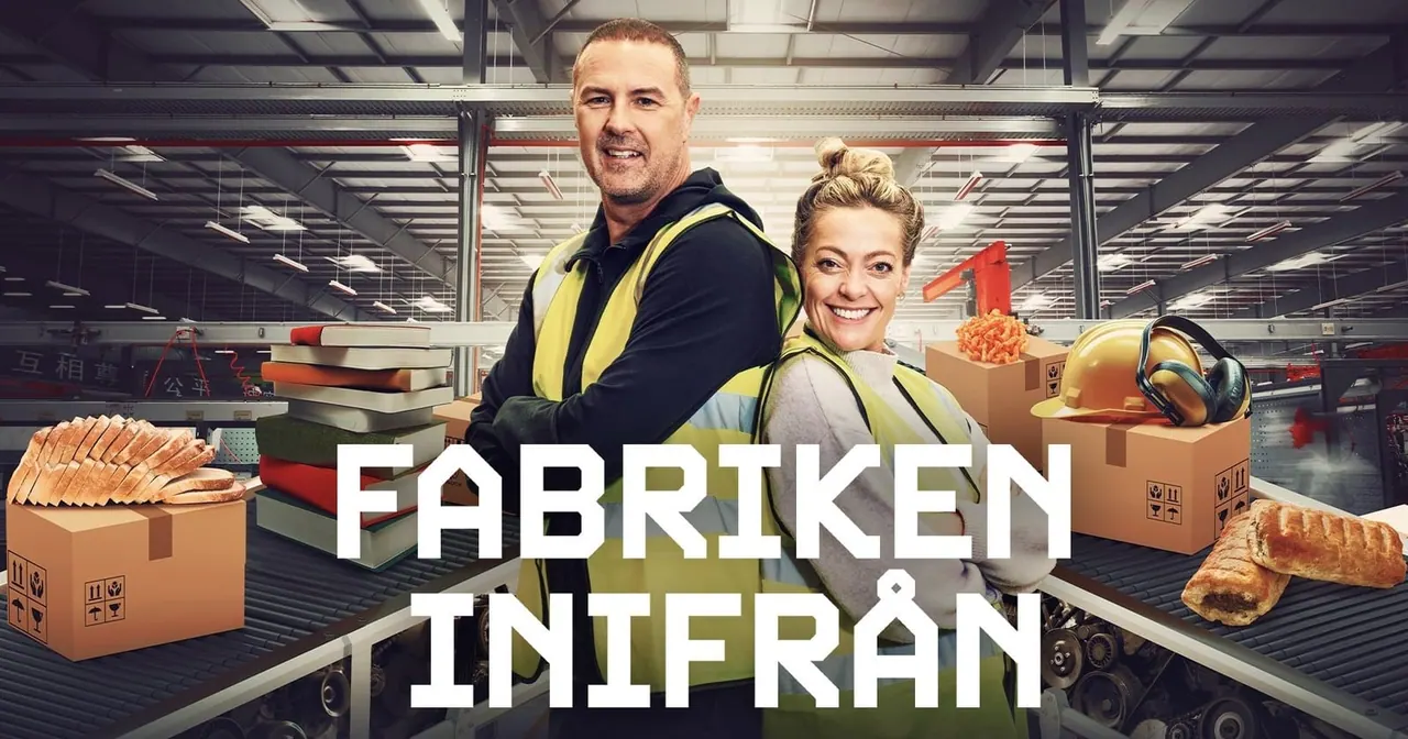 Fabriken inifrån, bild från TV4 Play