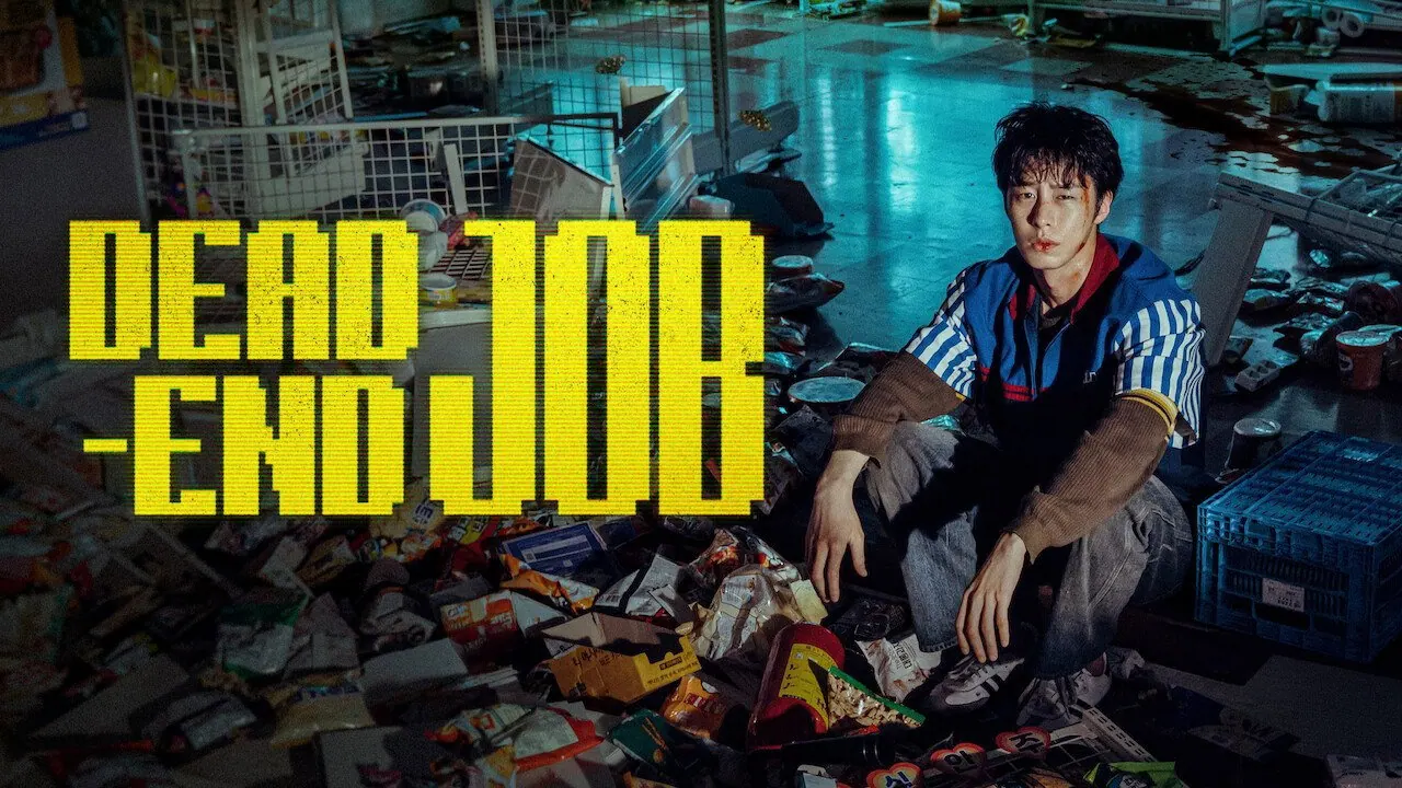 Dead-End Job, bild från Netflix