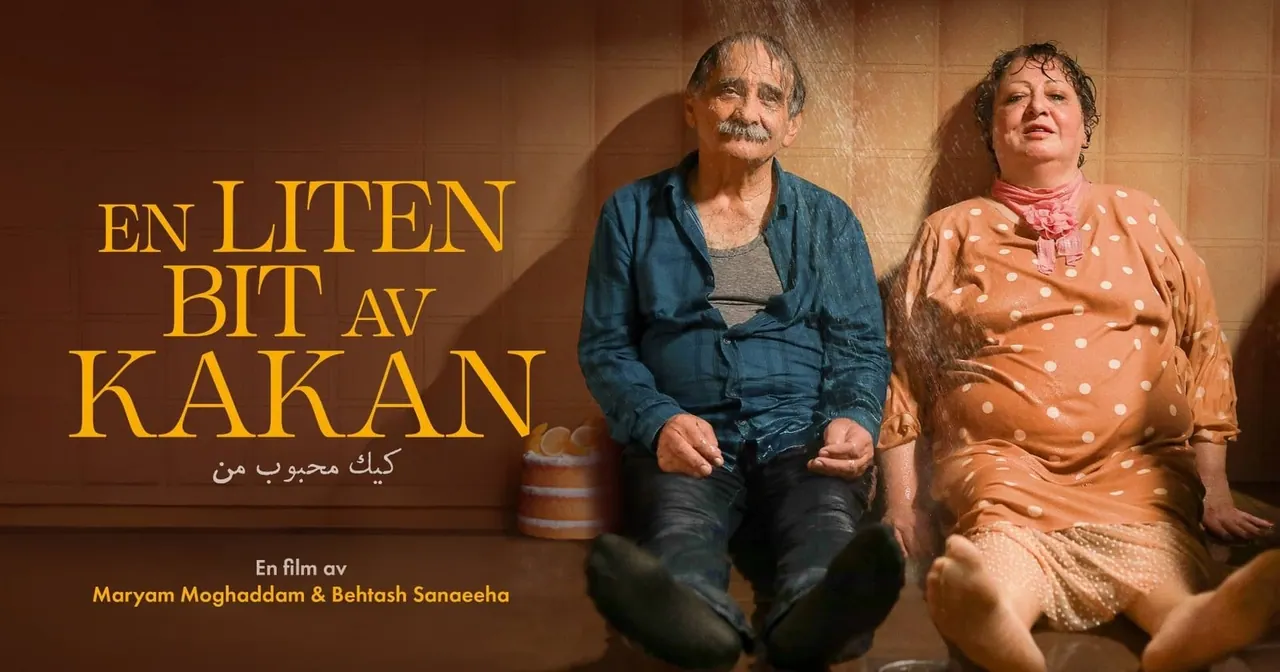 En liten bit av kakan, bild från SVT Play
