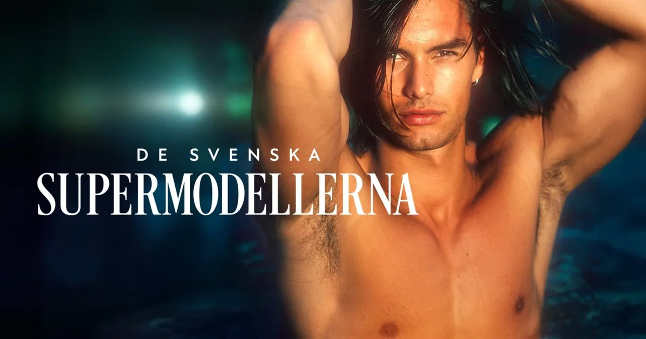 De svenska supermodellerna, bild från SVT Play