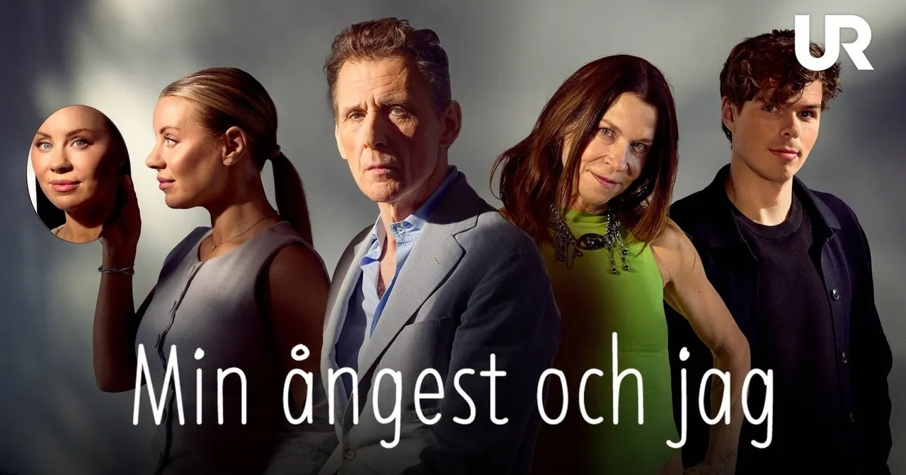 Min ångest och jag, bild från Okänd tjänst