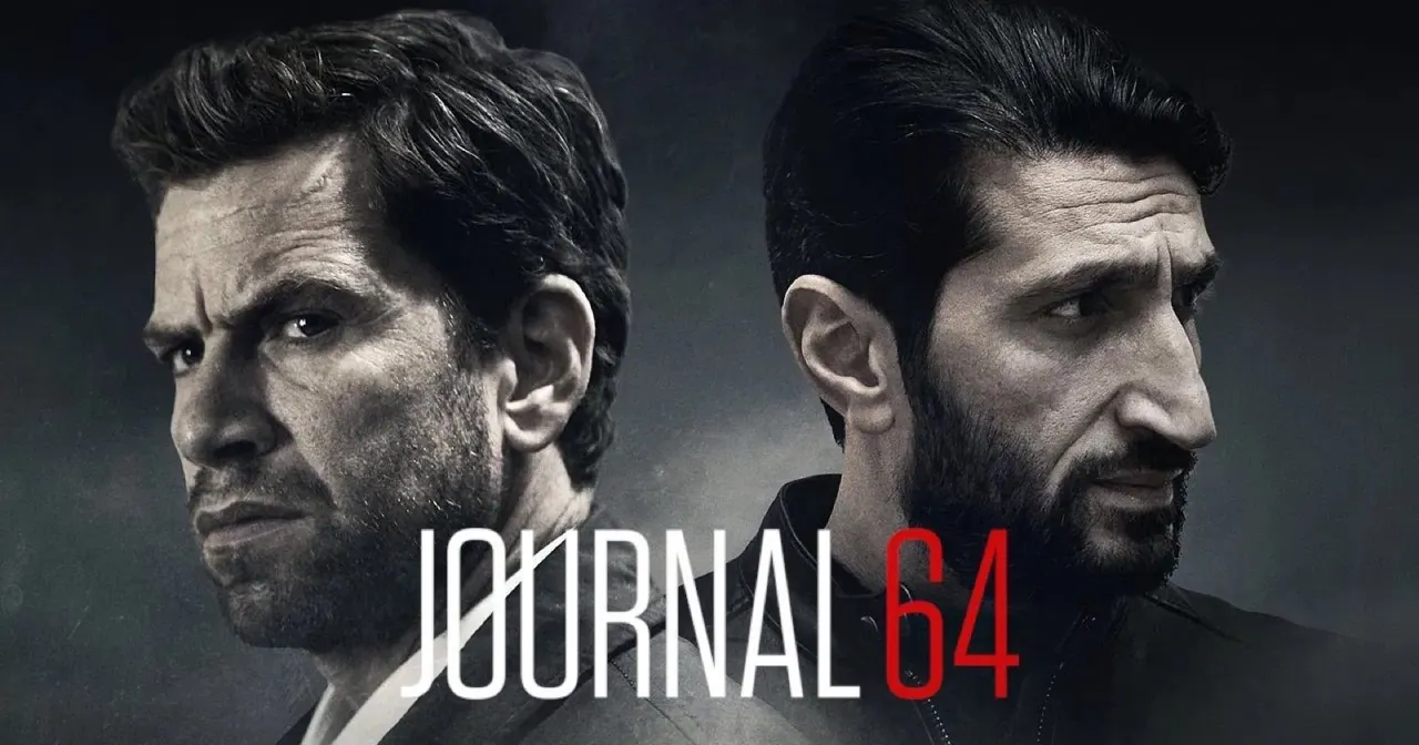 Journal 64, bild från TV4 Play
