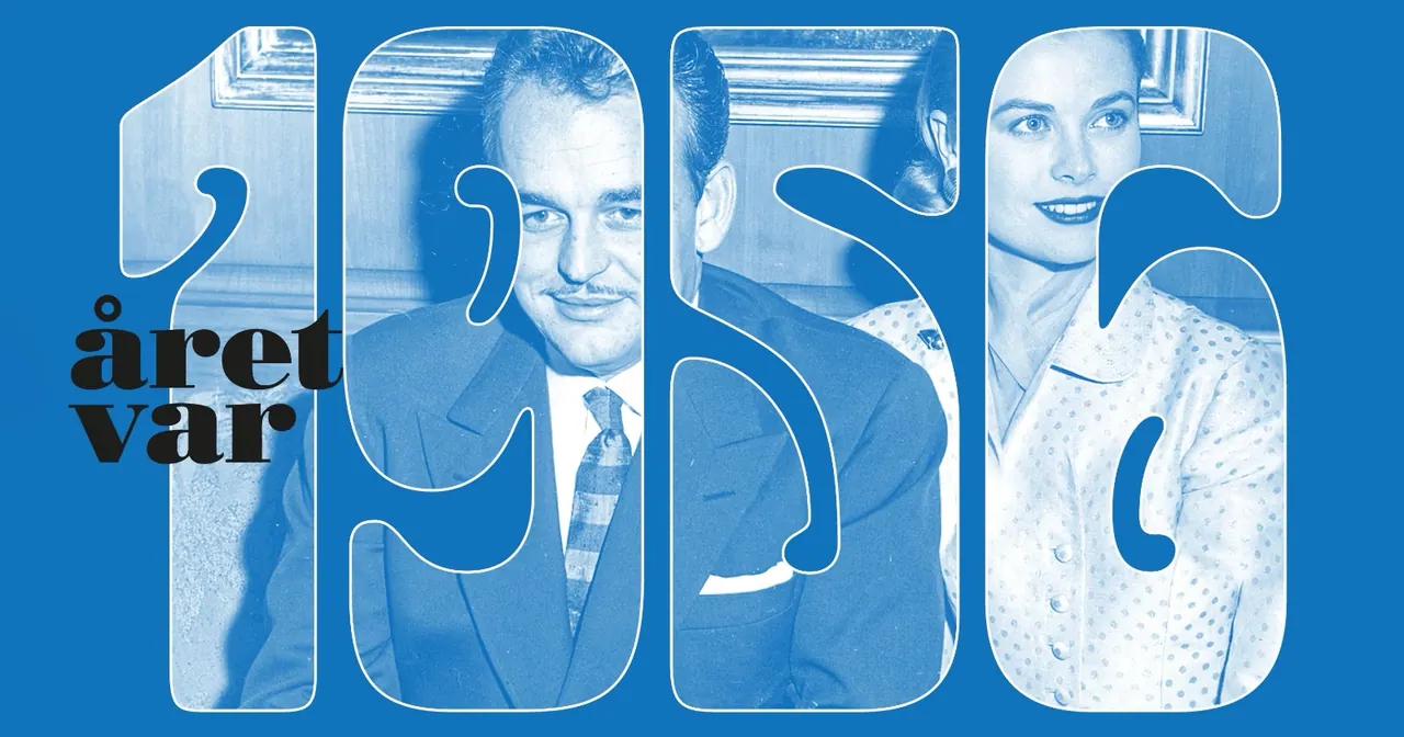 Året var 1956, bild från SVT Play