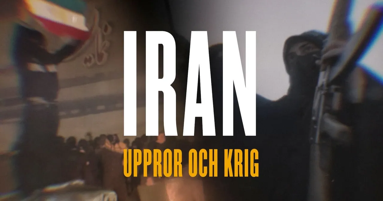 Dokument utifrån: Iran – uppror och krig, bild från SVT Play